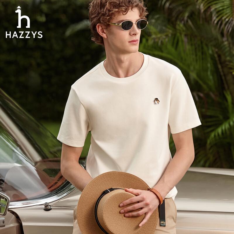 HAZZYS Men's Waffle Knit Crew Neck Short Sleeve T-Shirt