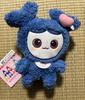 [USED] Anonymous Shipping TWICE LOVERYS Fluffy Sitting Plush Toy Tzuyu