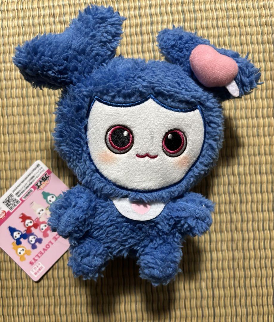 

[USED] Anonymous Shipping TWICE LOVERYS Fluffy Sitting Plush Toy Tzuyu
