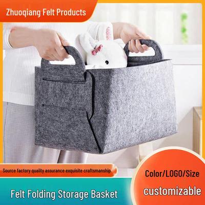 Large Felt Storage Basket with Handles - Foldable Laundry and Home Organizer