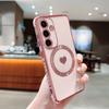 Suitable for Samsung S25ULTRA Magnetic Plating Love Mobile Phone Case S23 Silicone All Inclusive S24 Protective Case