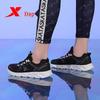 Xtep Women's Winter Breathable Lightweight Running Shoes