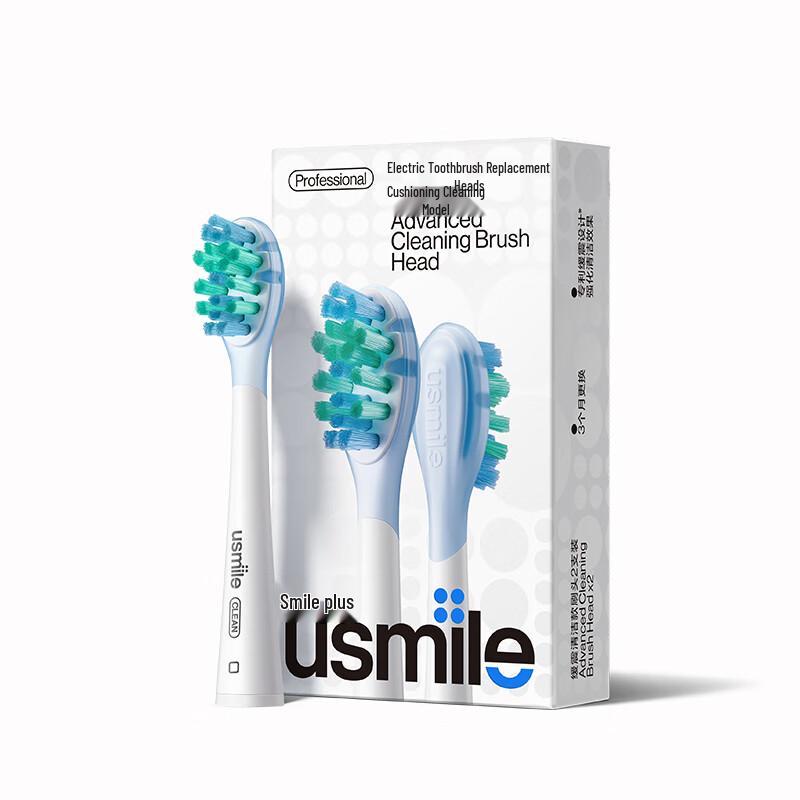 

Usmile Electric Toothbrush Replacement Heads