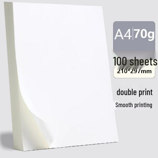 Wanke Song A4 Printing Paper, 70g, 8 Packs, 4000 Sheets, Double-Sided, A3 Copier/Draft Paper.