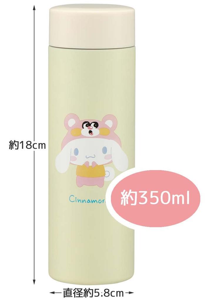 Skater Cinnamoroll Headgear Sanrio 350ml Stainless Steel Water Bottle Ultra-Lightweight STYL4-A