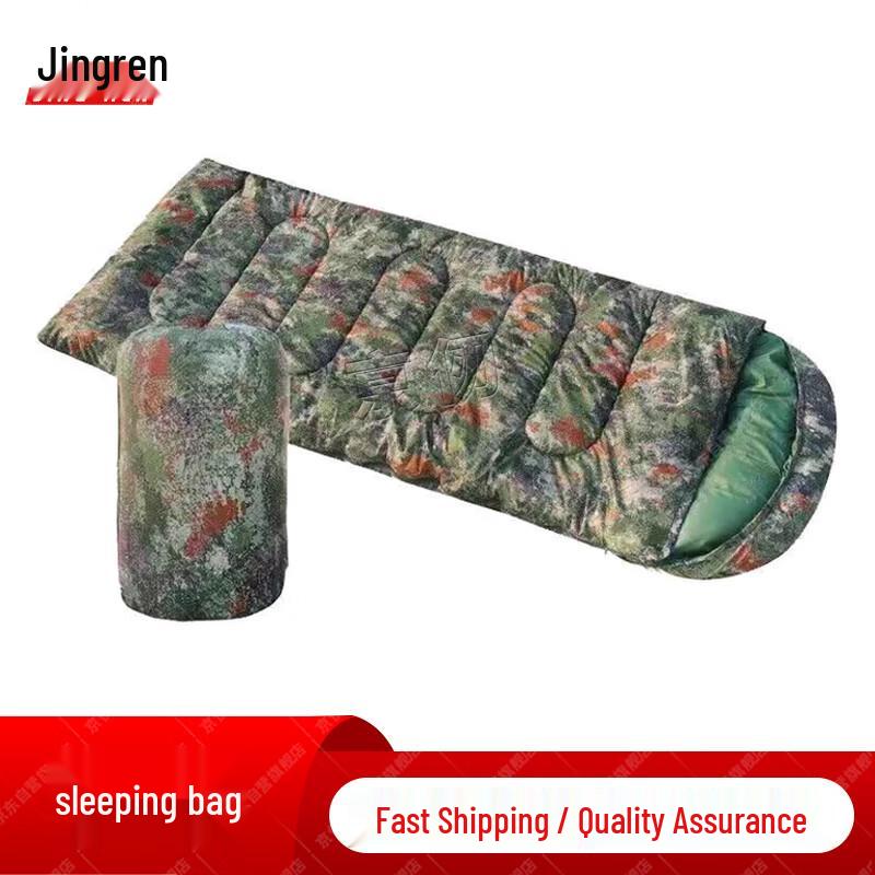 

Jing Ren Camouflage Envelope Camping Sleeping Bag
