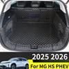 For 2025 2026 MG EHS HS PHEV Car Boot Mat Rear Trunk Liner Cargo Leather Floor Carpet Tray Protector Accessories Mats