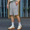 Li Ning BADFIVE Casual Shorts Men's Brick Gray Moderate AKSS377-1
