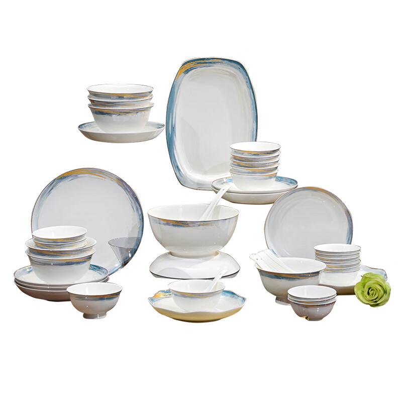 Wenfan Zhenxuan Bone China Dinnerware Set