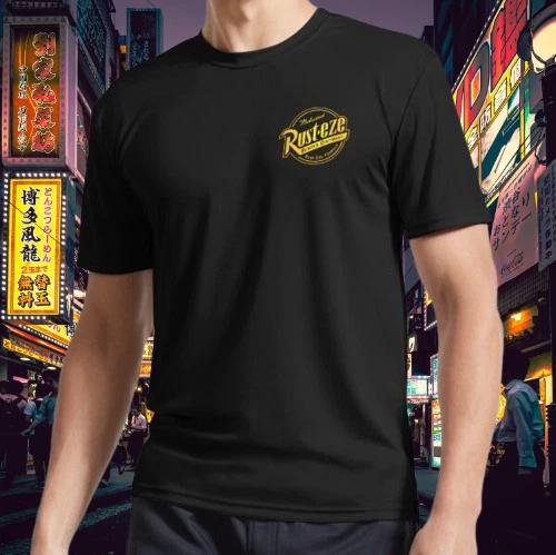 Rust-eze Solid Active Logo T-Shirt Funny Size S to 5XL M