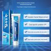 Yunnan Baiyao Toothpaste Duo Pack