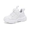 Children's Little White Shoes 2025 Spring and Autumn New White Mesh Breathable Rotating Button Medium and Large Children's and Boys' Sports Shoes