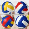 Soft PU Volleyball School PE Exam Training Kids Youth Indoor Practice Ball Size 4 5 With Pump Needle Net Bag