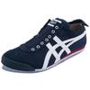 ONITSUKA TIGER Mexico 66 Slip-On "Peacoat" D3K0N-5099