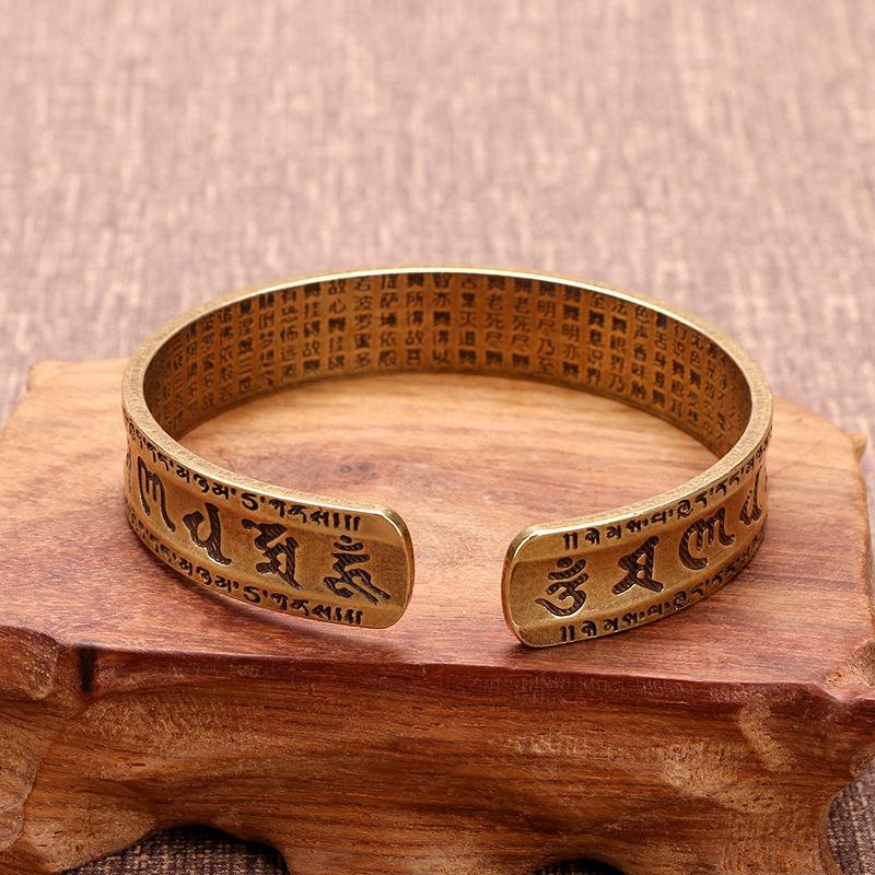 Antique Bronze Mantra Bracelet: Men's Heart Sutra & Women's Lotus Buddhist Bangle