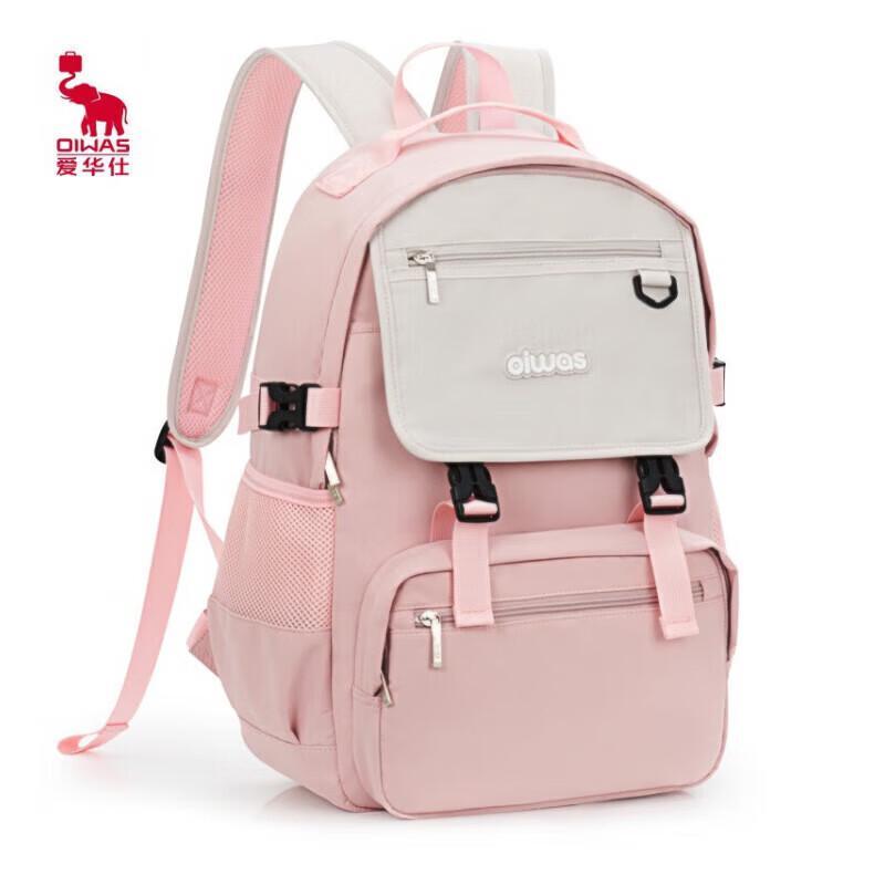 

OIWAS 4706 Unisex Casual Water-Resistant Backpack