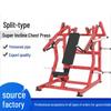 Tezewa Split-Action Super Incline Chest Press Machine