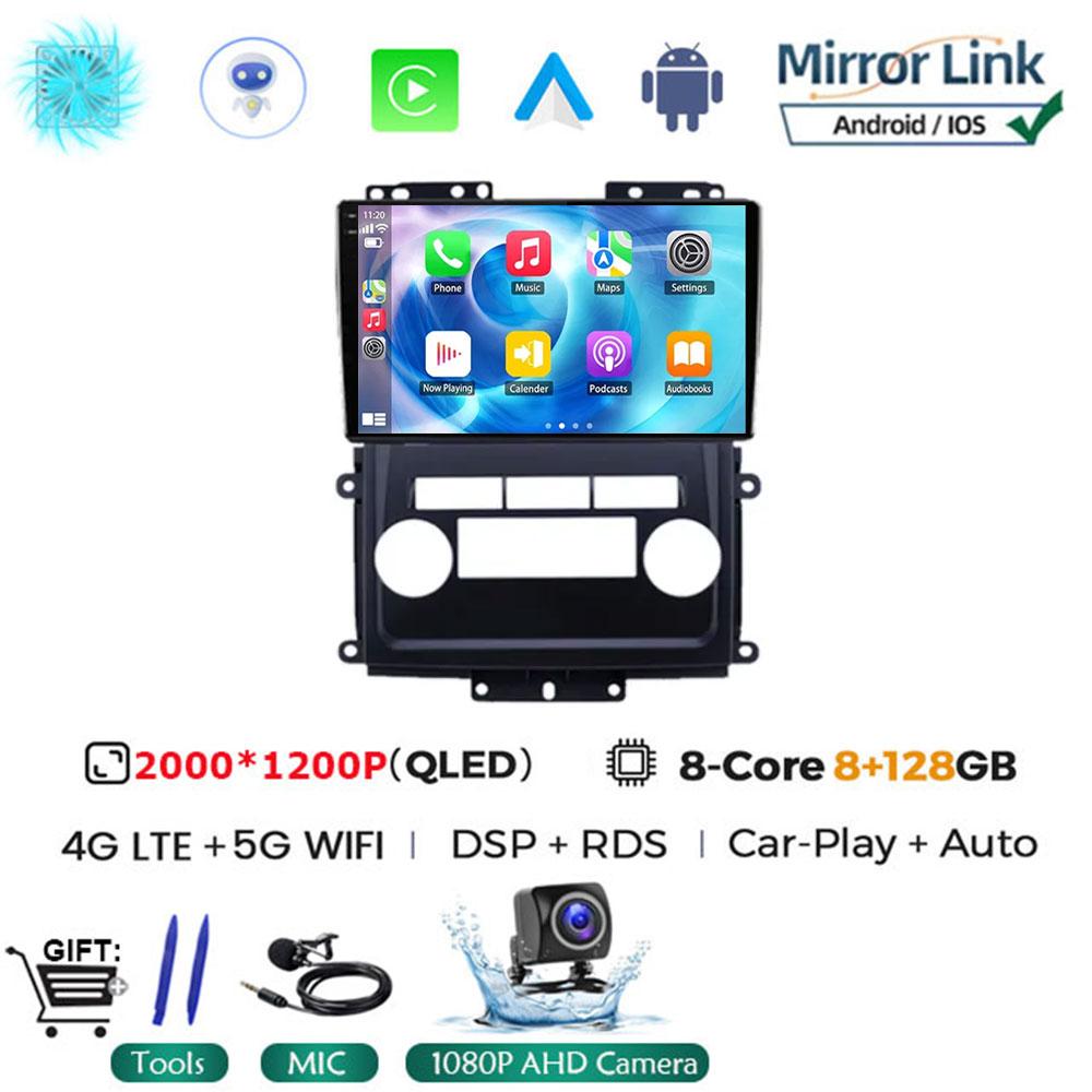 Android 14 Car Radio For Nissan Frontier Xterra 2009 - 2012 QLED Wireless Carplay Auto Multimedia 4G LTE Stereo RDS BT No 2din