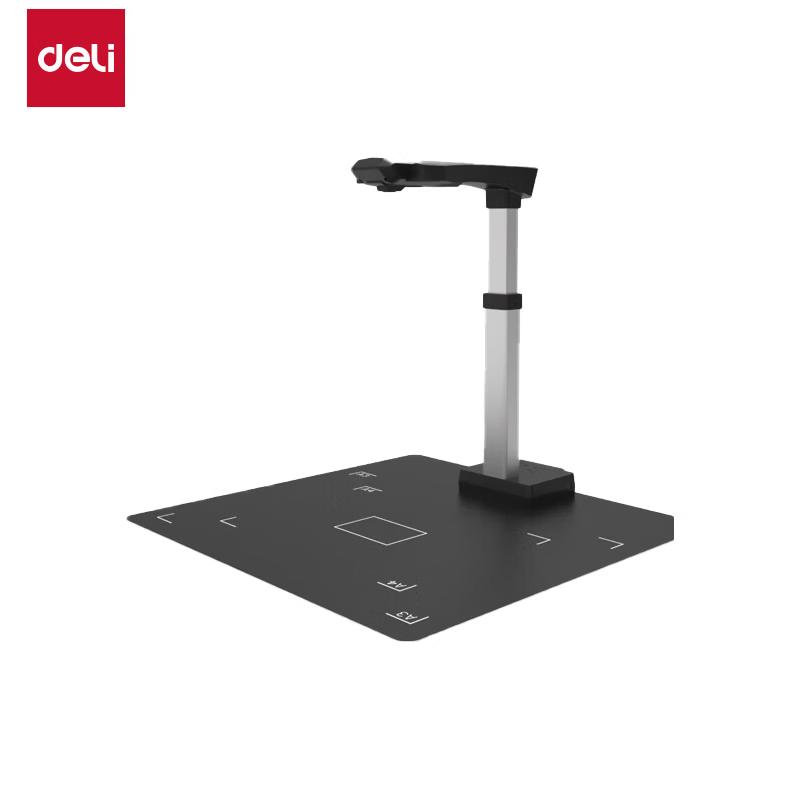 Deli DL-2600A3AF 26MP A3 Document Scanner CN plug (adapter included)