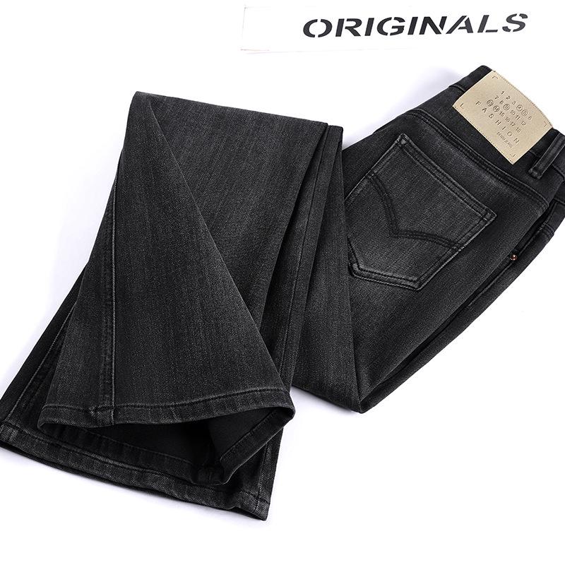 Damen High-Waist Slim Fit Micro-Flare Jeans - Frühjahrskollektion 2025