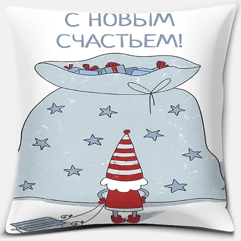 Santa Print Series Pattern Pillowcase Square Pillowcase Home Office Decoration Pillowcase