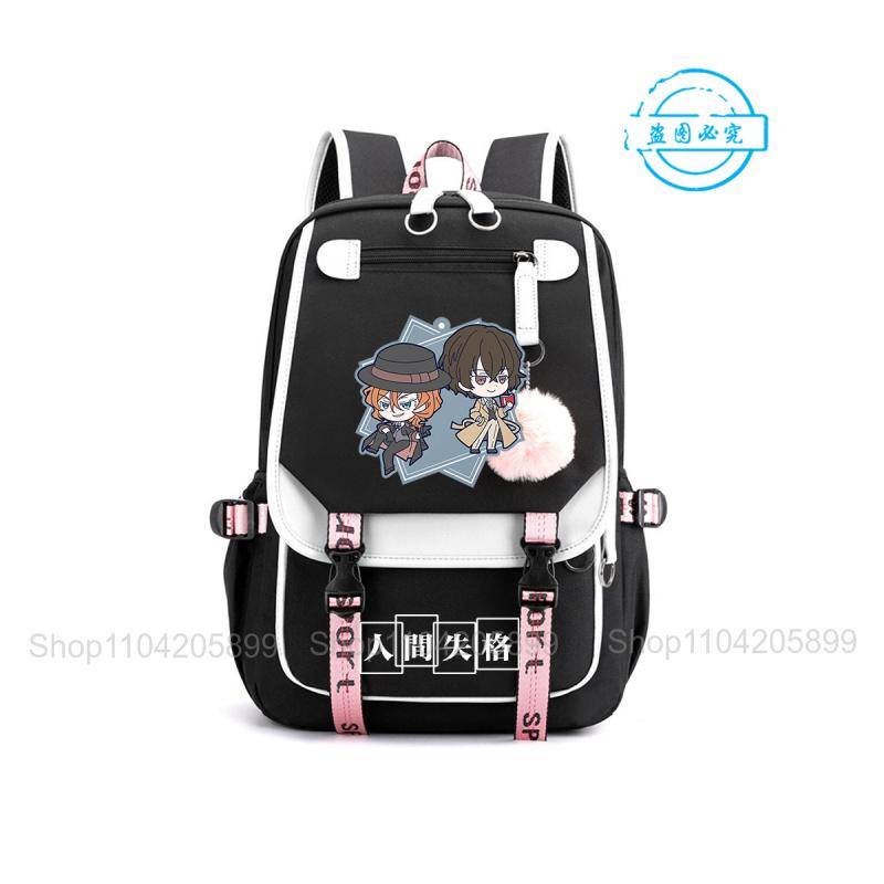 Bungou Stray Dogs Rugzak, Anime Student Schooltas Zachte Dagrugzak Mochilas Casual Draagbare Rucksack voor Tienermeisjes 16 inches