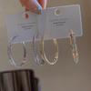 High-End Light Luxury Full Diamond Hoops with S925 Silver Needle Ear Cuffs
