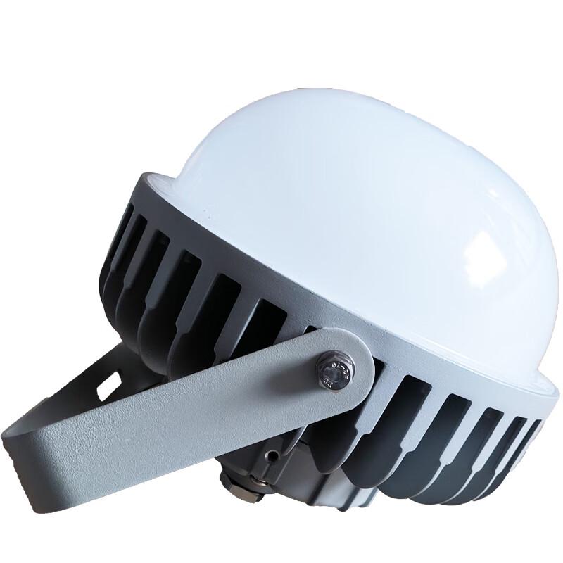 SEVA SZSW7150-50W Q LED Work Light