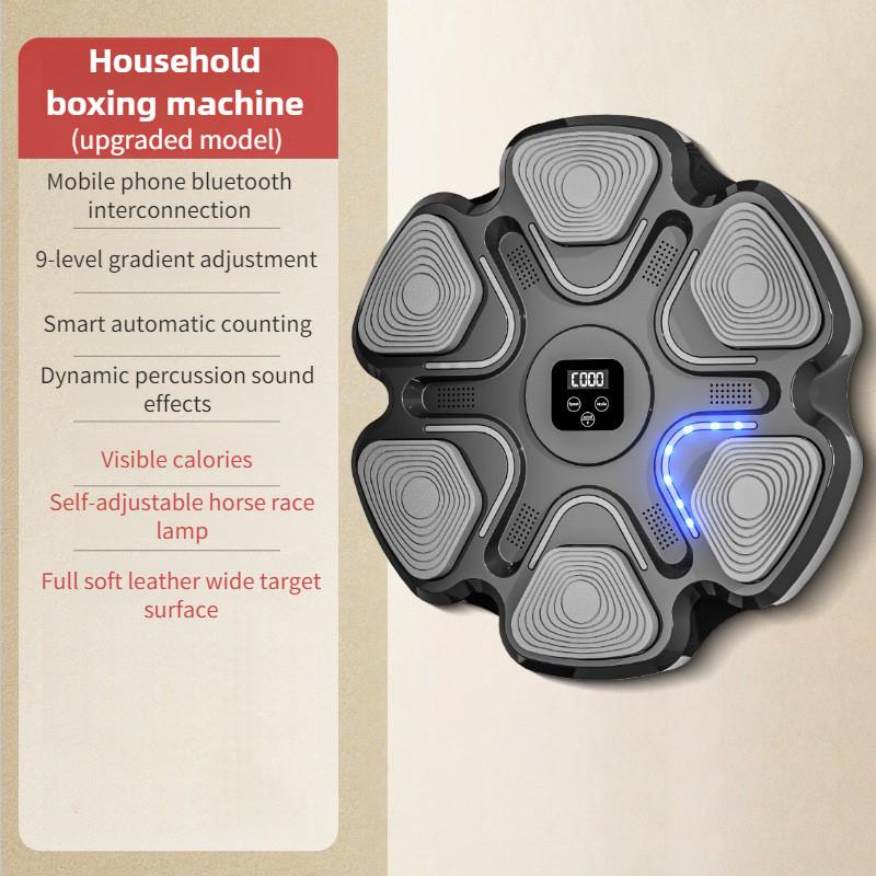 

Интеллектуальный музыкальный боксерский тренажер Настенная мишень Бытовая электронная мишень для реакции Оборудование для спортивной боксерской тренировки чёрный