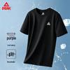Men's Quick-Dry Performance T-Shirt