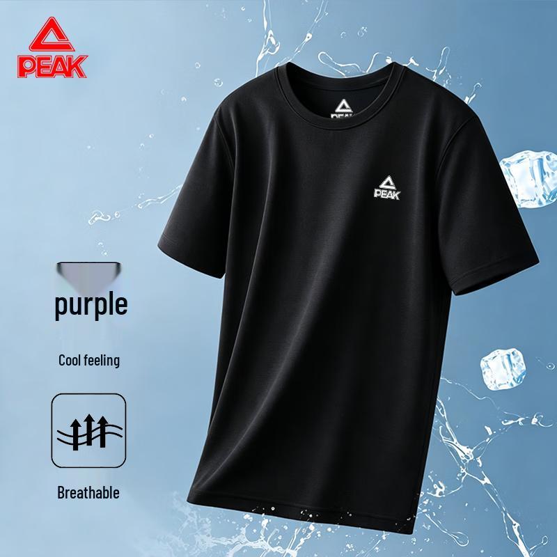 Peak Men's Quick-Dry Performance T-Shirt