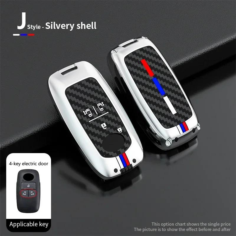 ACI4 Zinc Alloy for Toyota Yaris Ativ Raize Veloz Avanza Rush Perodua Daihatsu Malaysia Smart Remote Car Key Case Cover Keychain
