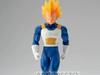 BANPRESTO Dragon Ball Z SOLID EDGE WORKS THE Shutsjin 3 Super Saiyan Vegeta