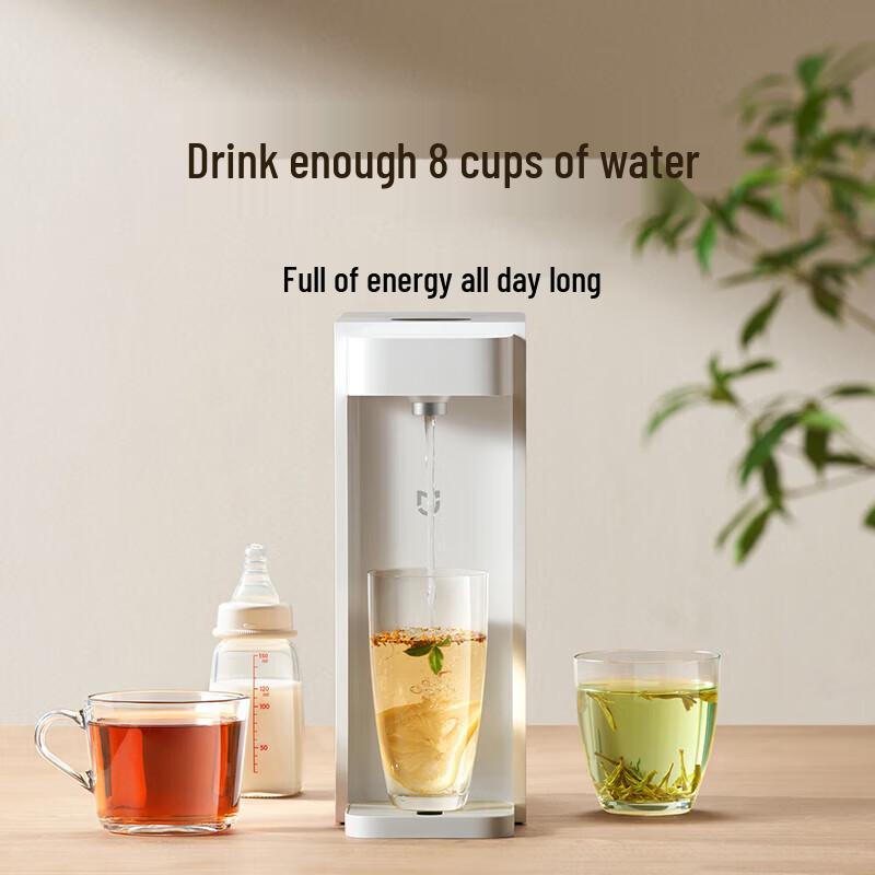 Mijia Xiaomi S2202 Instant Hot Water Dispenser