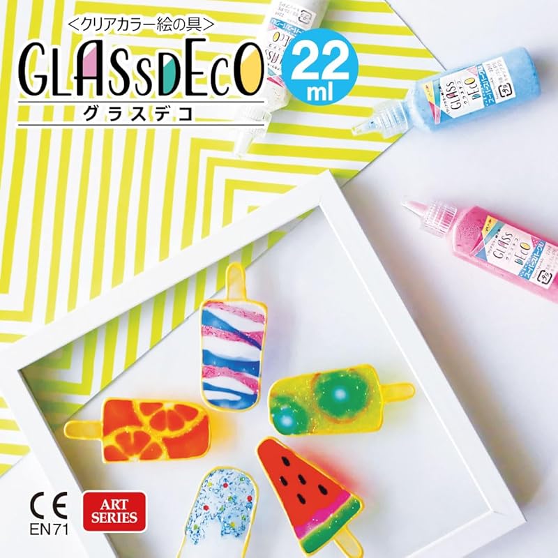 Yamato art supplies glass deco light pink monochromatic 22ml 3 pieces GDS22H-5