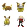 Pokémon Sword And Shield Plush Toy Game Stuffed Doll Soft Figure Kids Fans Gift