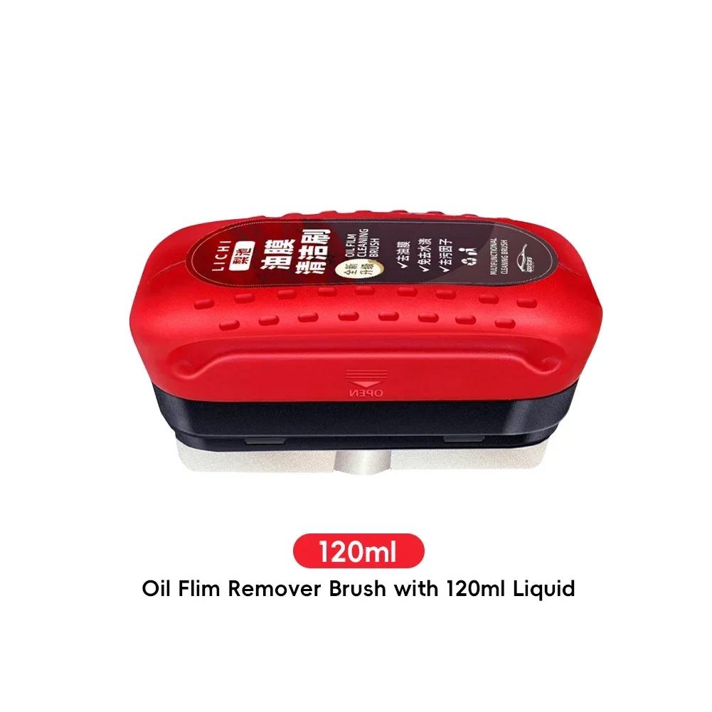 Car Windshield Cleaner Removes Dirt Oil Film Remover Car Glass Sponge Cleaning Brush Powerful Windshield Oil Film Stain Removal