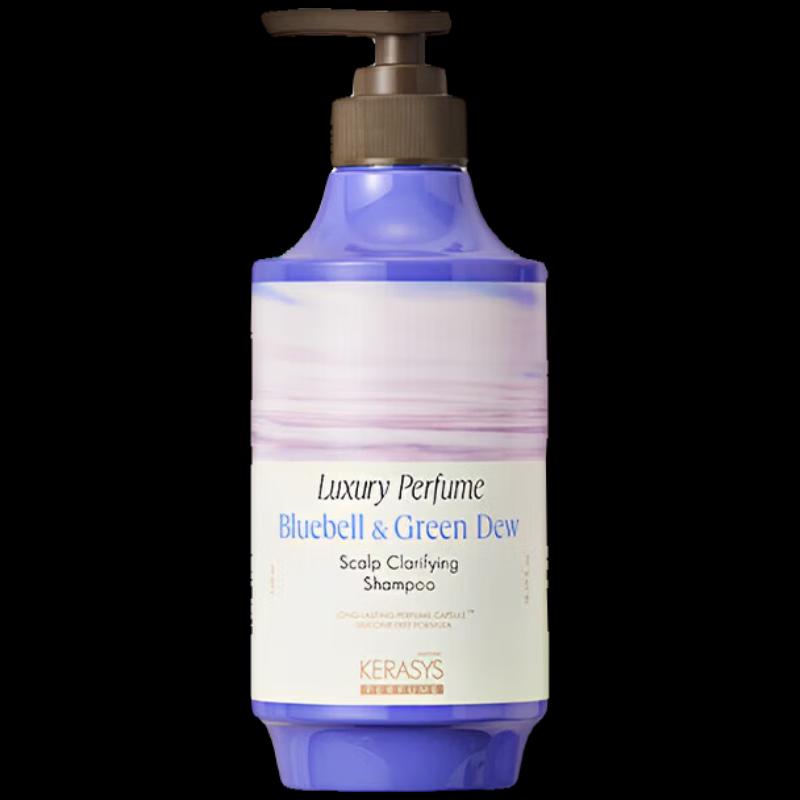 

Kerasys Pure Luxury Sunset Bluebell Shampoo
