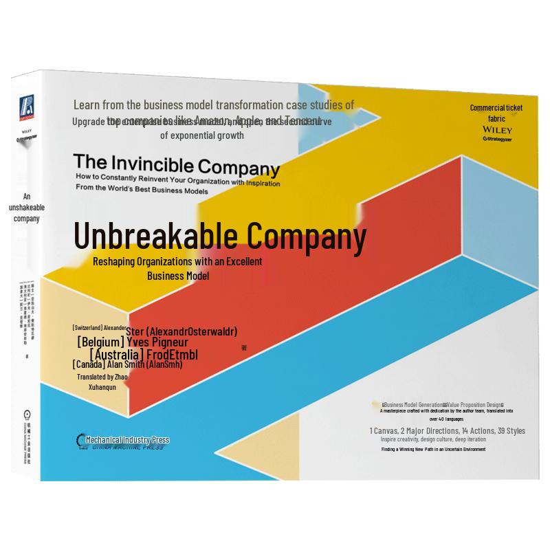 The Invincible Company