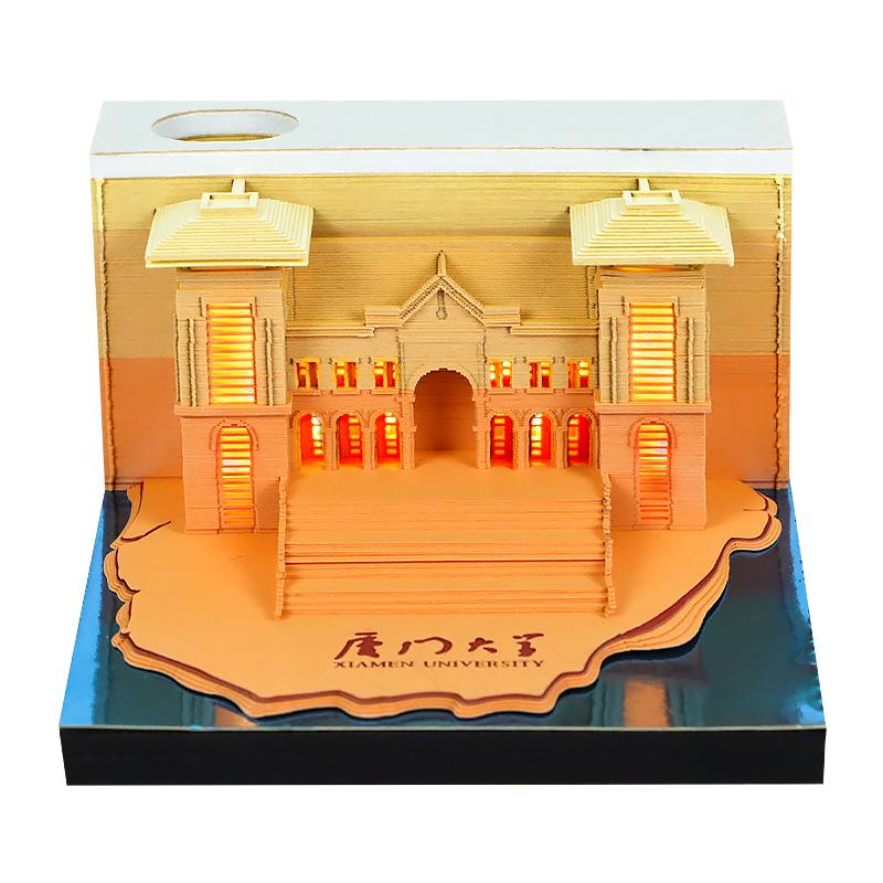 Xiamen University 3D Paper Sculpture Sticky Note Model – Graduation Season Cultural Gift 2027 English