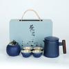 Ceramic travel tea set, portable bag, express cup, one pot, four cups, tea can, the whole set of kung fu tea set, mountain language cup.