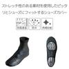 PEARL IZUMI Cyclewear 93 Rain Racer Shoe Covers, Color: 1 Black, Size: L-XL