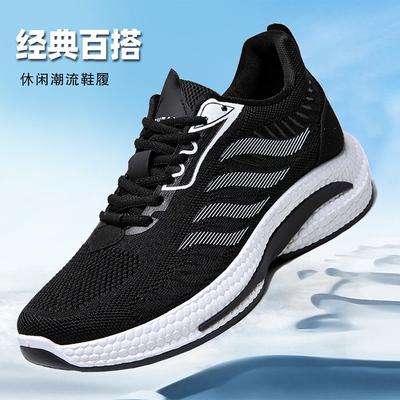 Autumn New Men's Shoes Fashion Men's Sports Casual Shoes Fly-woven Mesh Student Running Shoes