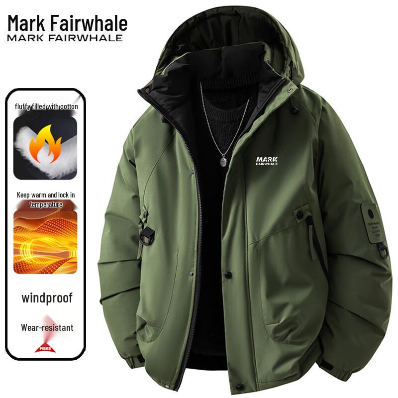 Mark Hua Fei Men's Thickened Hooded Padded Jacket