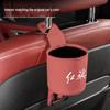 Multifunctional Car Hanging Hook for Hongqi H5/H9/HS5 Cup Holders and Seat Backs