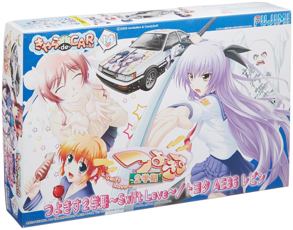 Fujimi Models Kyara de 14 AE86 Levin CD14 1/24 CAR?ru NO. Tsuyokiss/Toyota