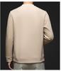 Men's 2025 Winter Fashionable Round Neck Long Sleeve Hoodie - Trendy, Versatile Solid Color Casual Wear