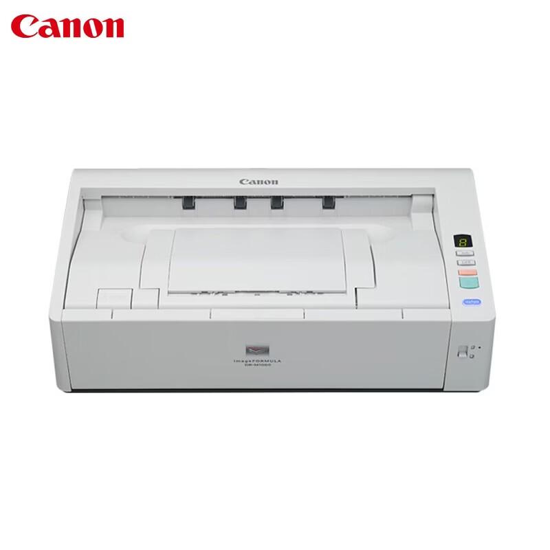 

Canon DR-M1060 A3 Document Scanner CN plug (adapter included)