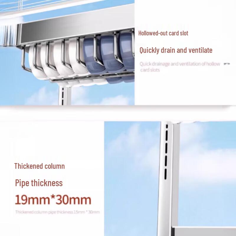 Extendable Double-Layer Carbon Steel Over-Sink Dish Drying Rack