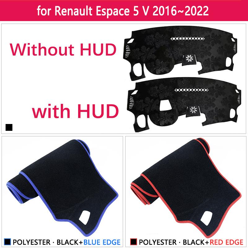 Dashboard Cover Pad for Renault Espace 5 V 2016~ 2017 2018 Carpet Anti-Slip Anti-sun Mat Dashmat Sunshade Rug Accessories